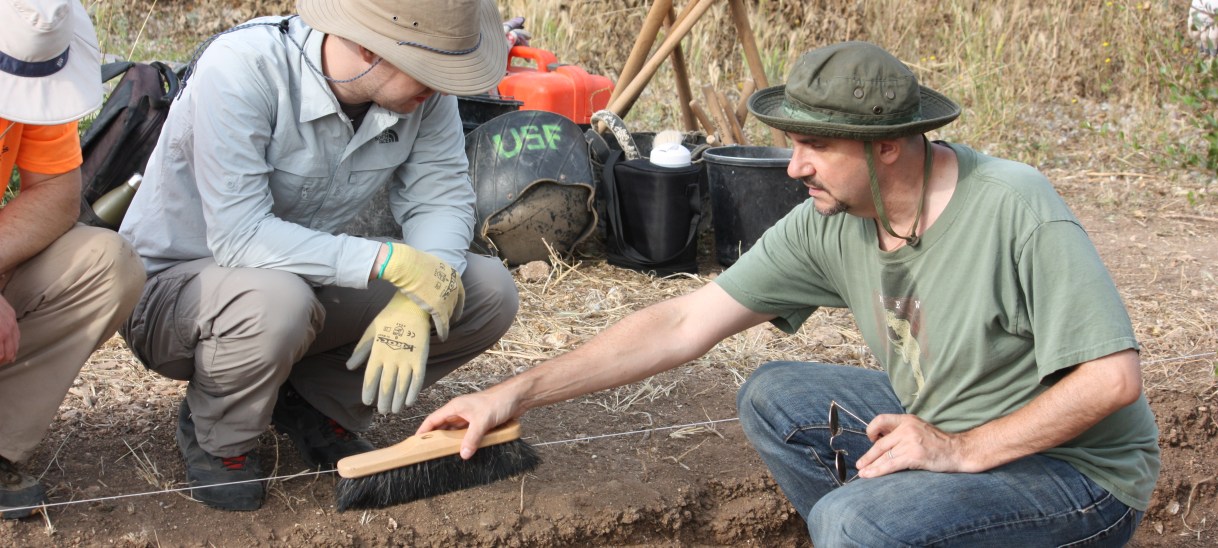 Archaeological Field School
